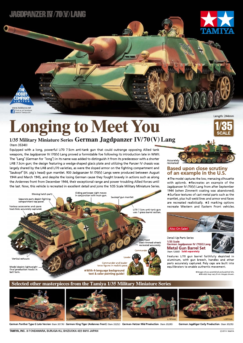 Tamiya Model Magazine 233 (2015-03)